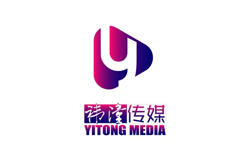 文化传媒行业的创新与挑战