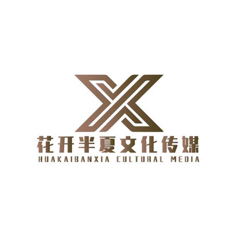 文化传媒行业的革新与挑战：新时代的文化风貌