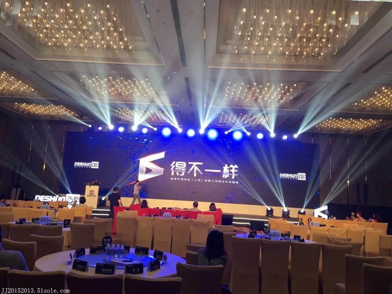 活动执行中的创新挑战与策略